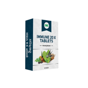 mmune 20 X Tablets